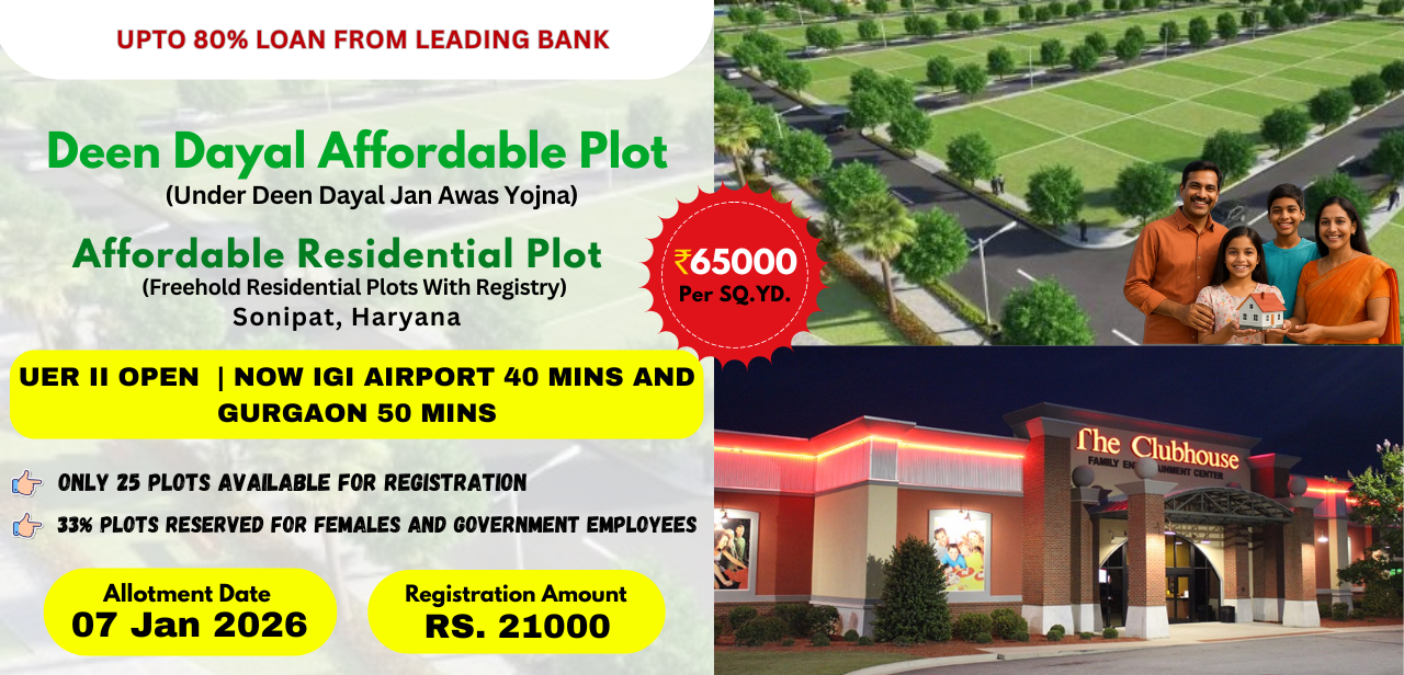 Deen Dayal Affordable Plot